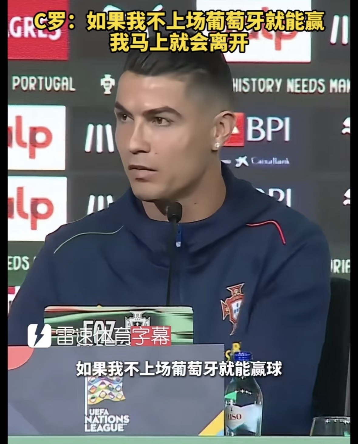 客场轻松战胜世界杯八强挪威，带C罗踢西班牙也只是稍占下风，意味着无C罗的葡萄牙至少有是世界杯四强水准