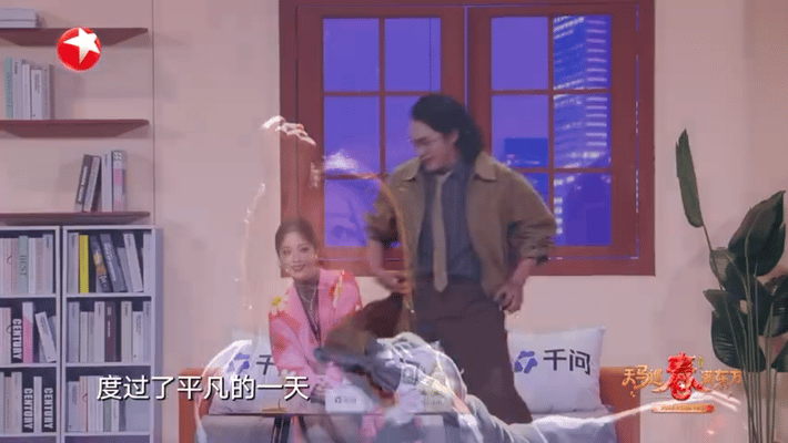 东方卫视春节晚会宣传片东方卫视这波赢麻了！陈楚生×胡海泉×萧敬腾神仙同框，机器人