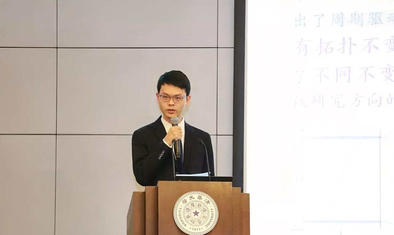 放弃物理选择AI，清华物理系天才毕业生也要为五斗米折腰。清华大学2015级姚顺