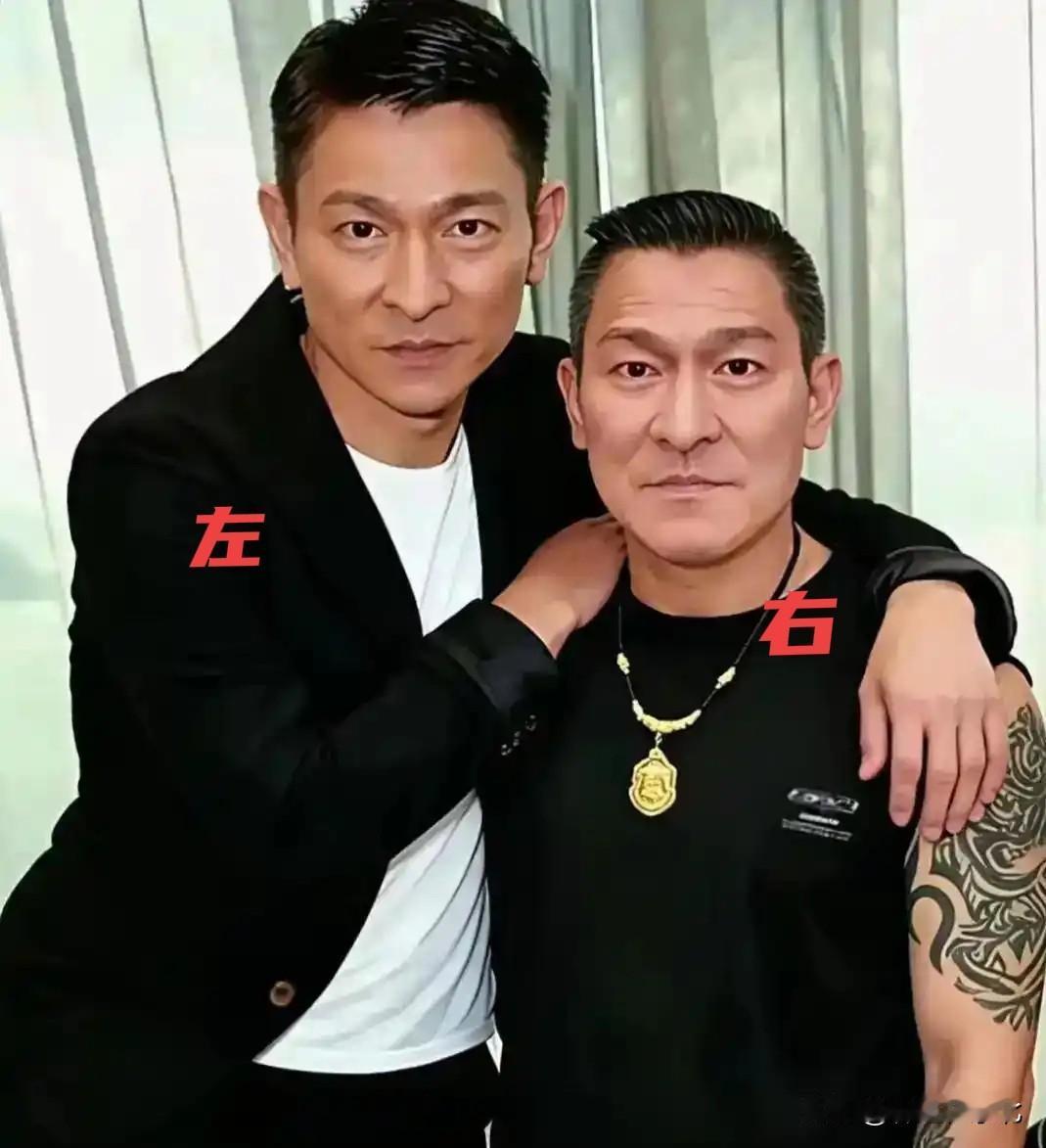 刘德华和他替身的同框照片，我问了好多人都没看出来哪个是刘德华？你看出来哪个是了吗