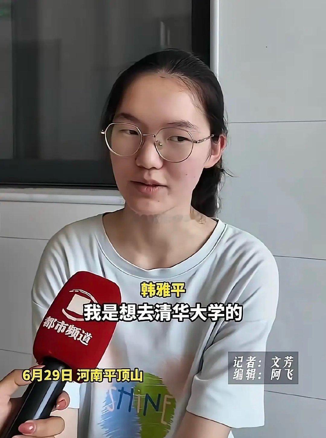韩雅平选专业这事，给所有寒门孩子提了个醒。清北两校招生组同时上门，她纠结的从来不