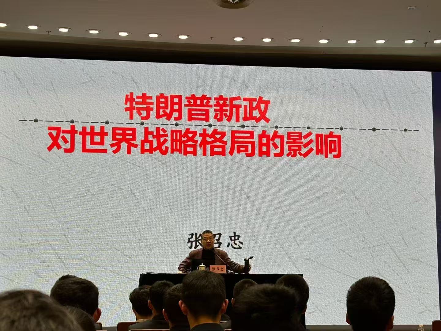 局座再次露面,首次承认致力于建立“战忽局”?“忽悠”美国拆了F-22生产线!话说