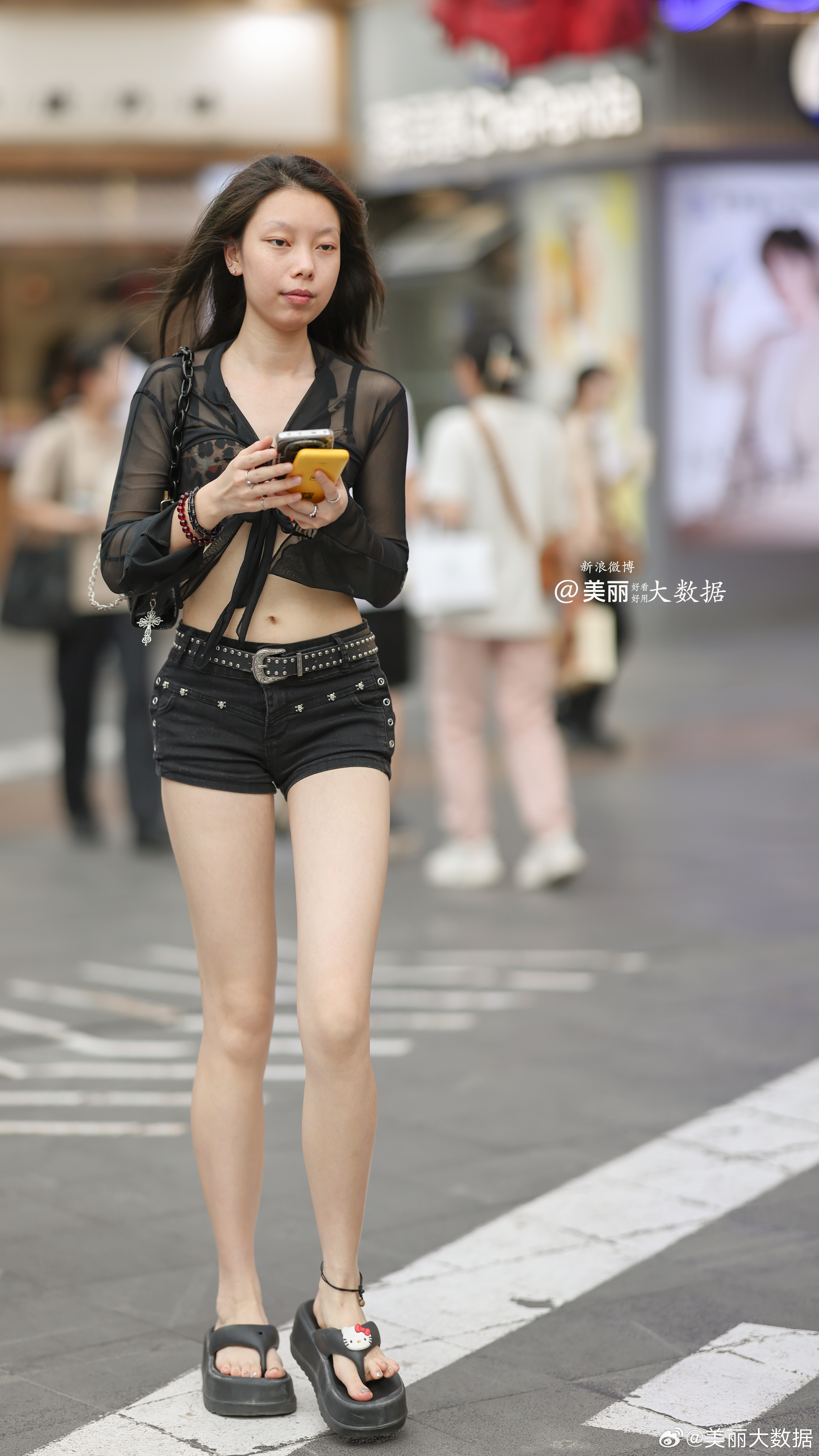 身材真好[比心]​​​