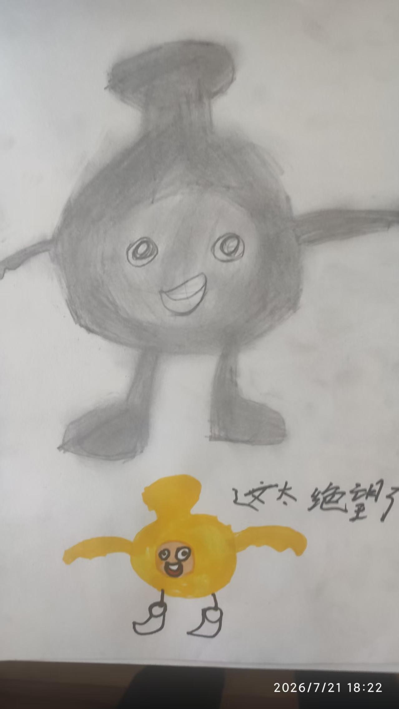 世界上最可笑的关系莫过于你早已看穿了他而他却仍在继续上演着他的戏码背地里