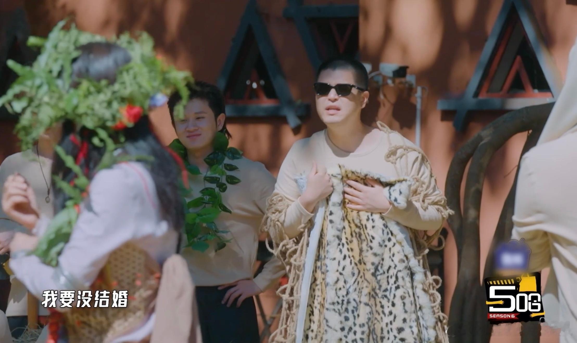 马頔说幸亏我结婚了哈哈哈哈哈网友纷纷玩起装修梗，调侃马頔上综艺辛苦接活赚钱装修，