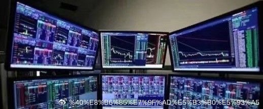 一位西安的股民在5.8元的价位入手中国中铁，总共买进了35000股，熬了13个交