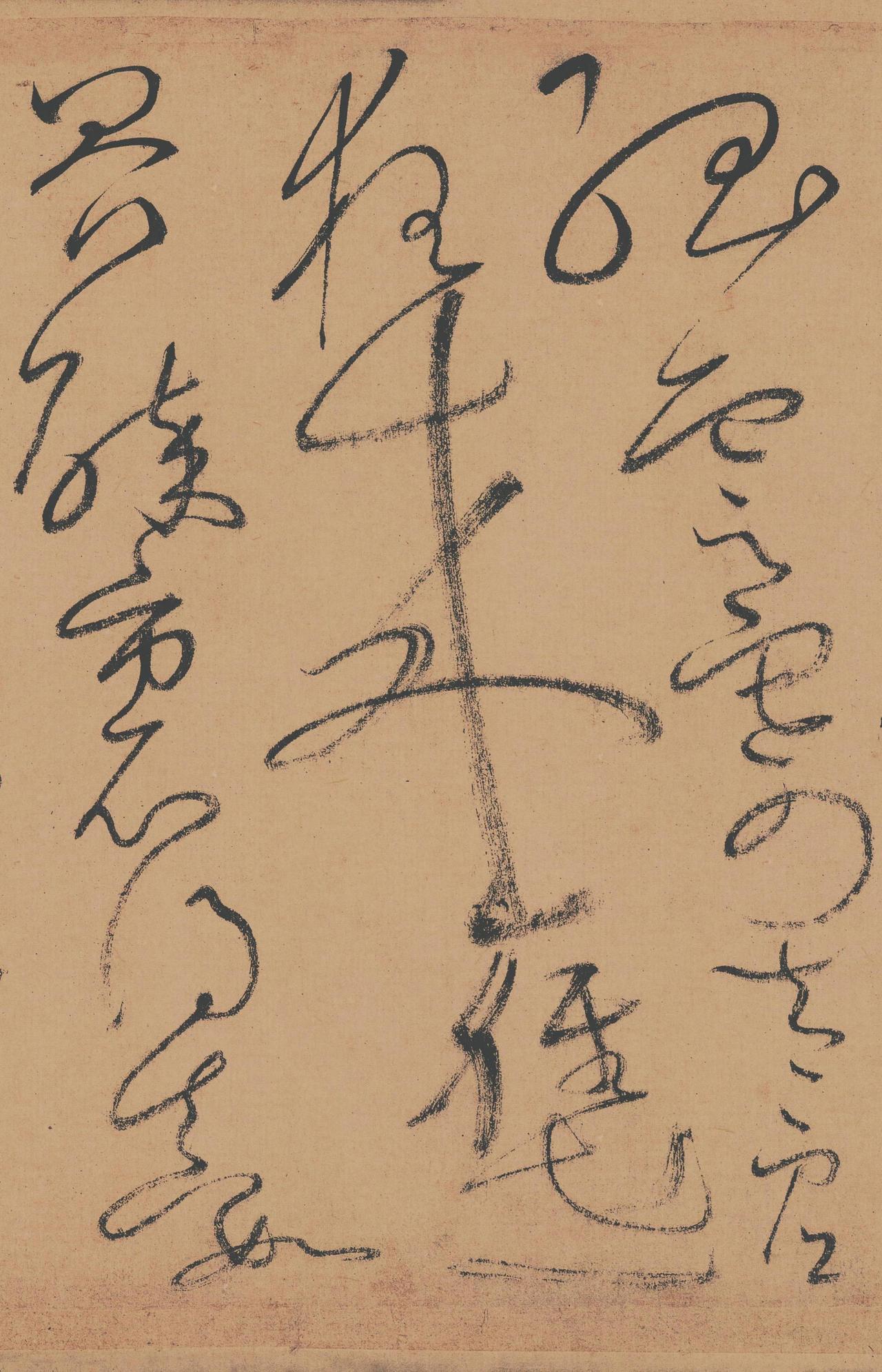 怀素《自叙帖》被项穆批评怀素《自叙帖》在后世评价很高，但项穆在《书法雅言》里