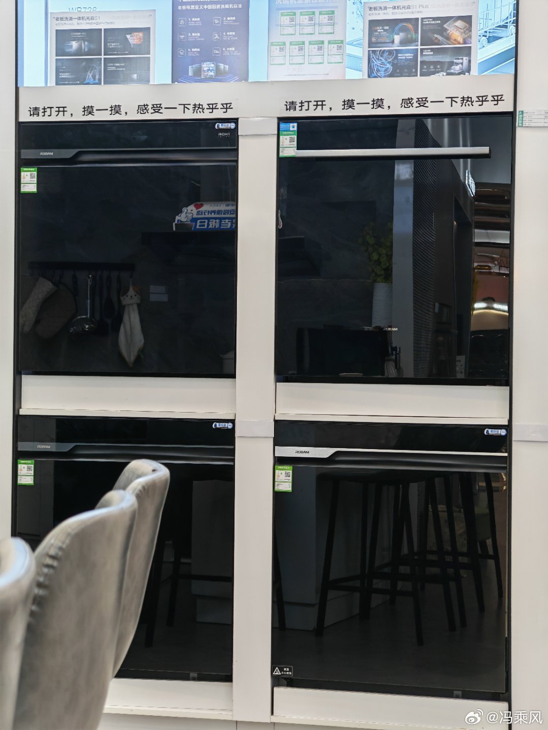 为什么会有人喜欢装修啊我的天，选个主材、电器快给我累坏了。。。我的日常plog