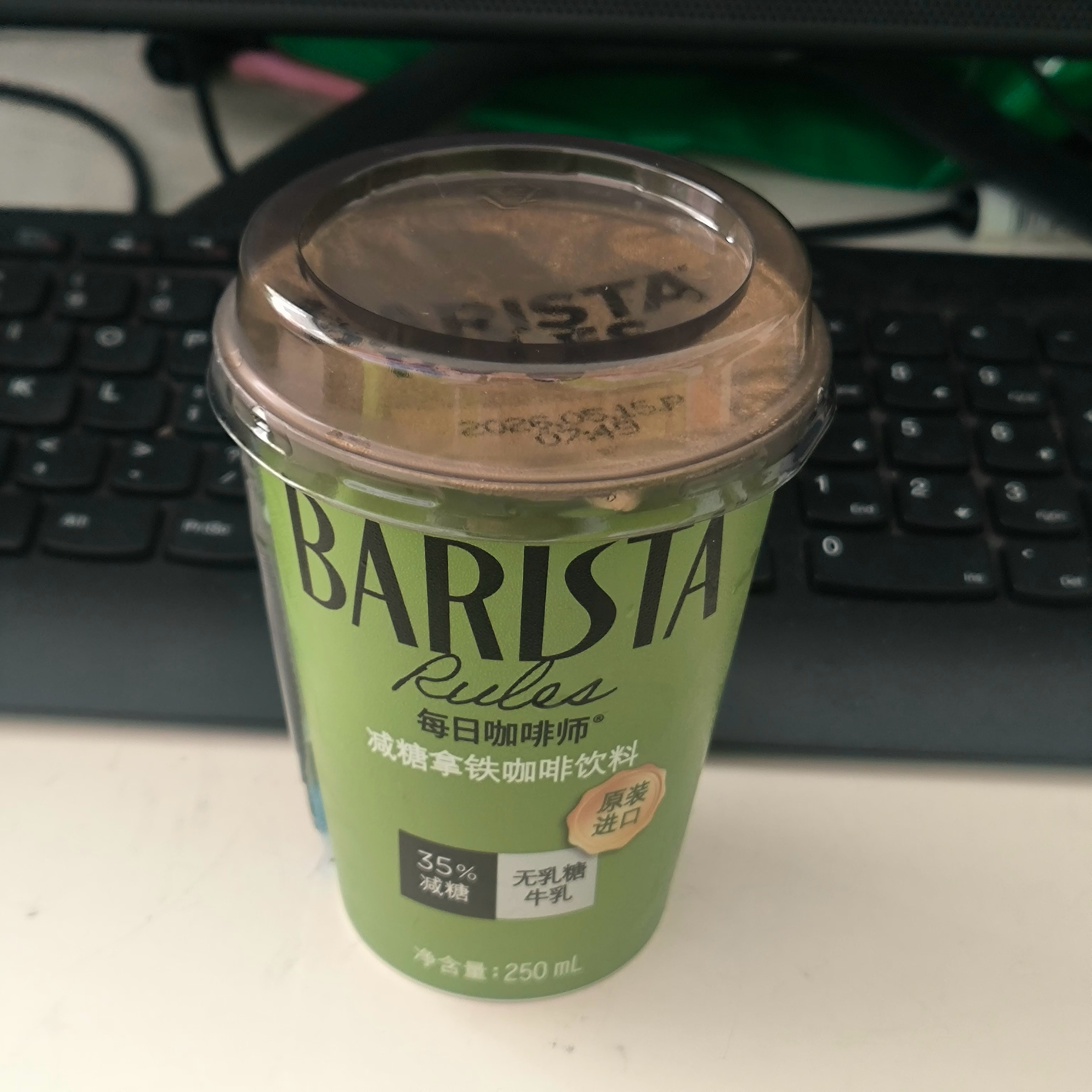 咖啡哪有上班苦