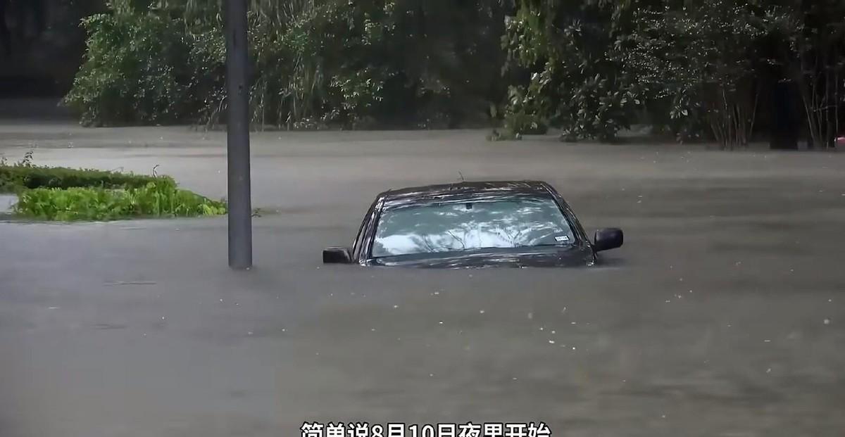 台风“白海豚”在浙江倒下了227亿吨雨水。什么概念？相当于1620多个西湖。