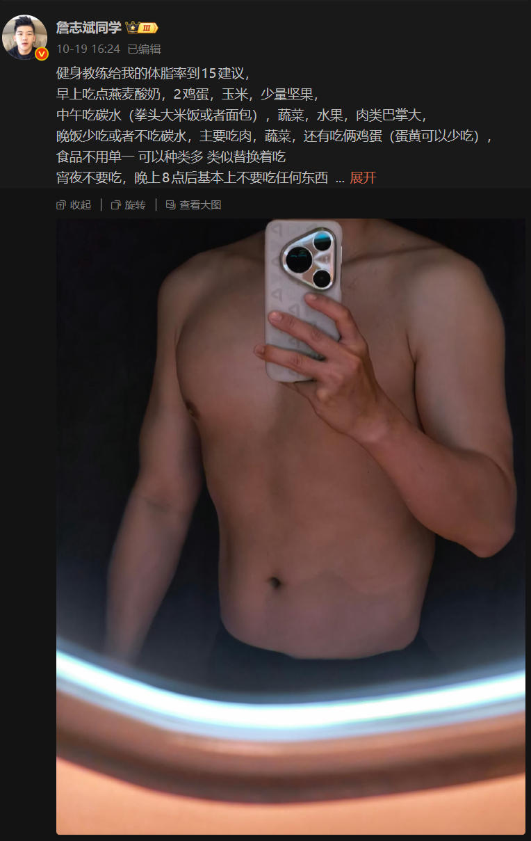 问一下，能举报吗？不能我就准备退圈了[doge][doge][doge]​​​