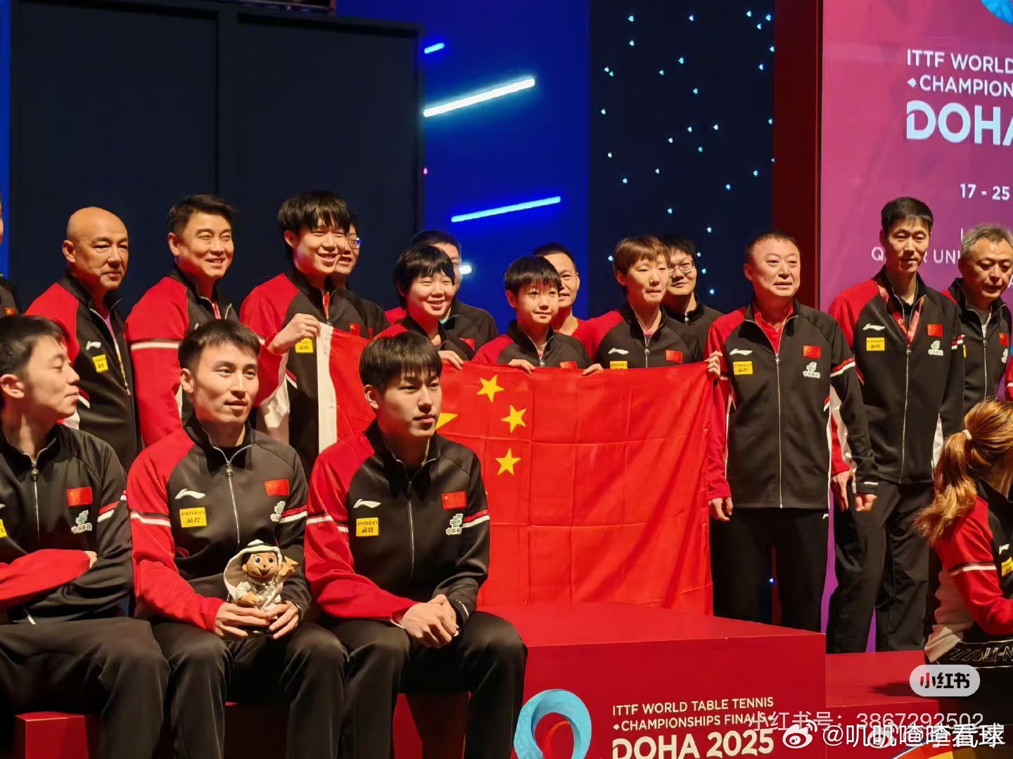 国乒公布伦敦世乒赛初步参赛名单中国乒乓球队于2026年3月23日公布伦敦世乒赛团