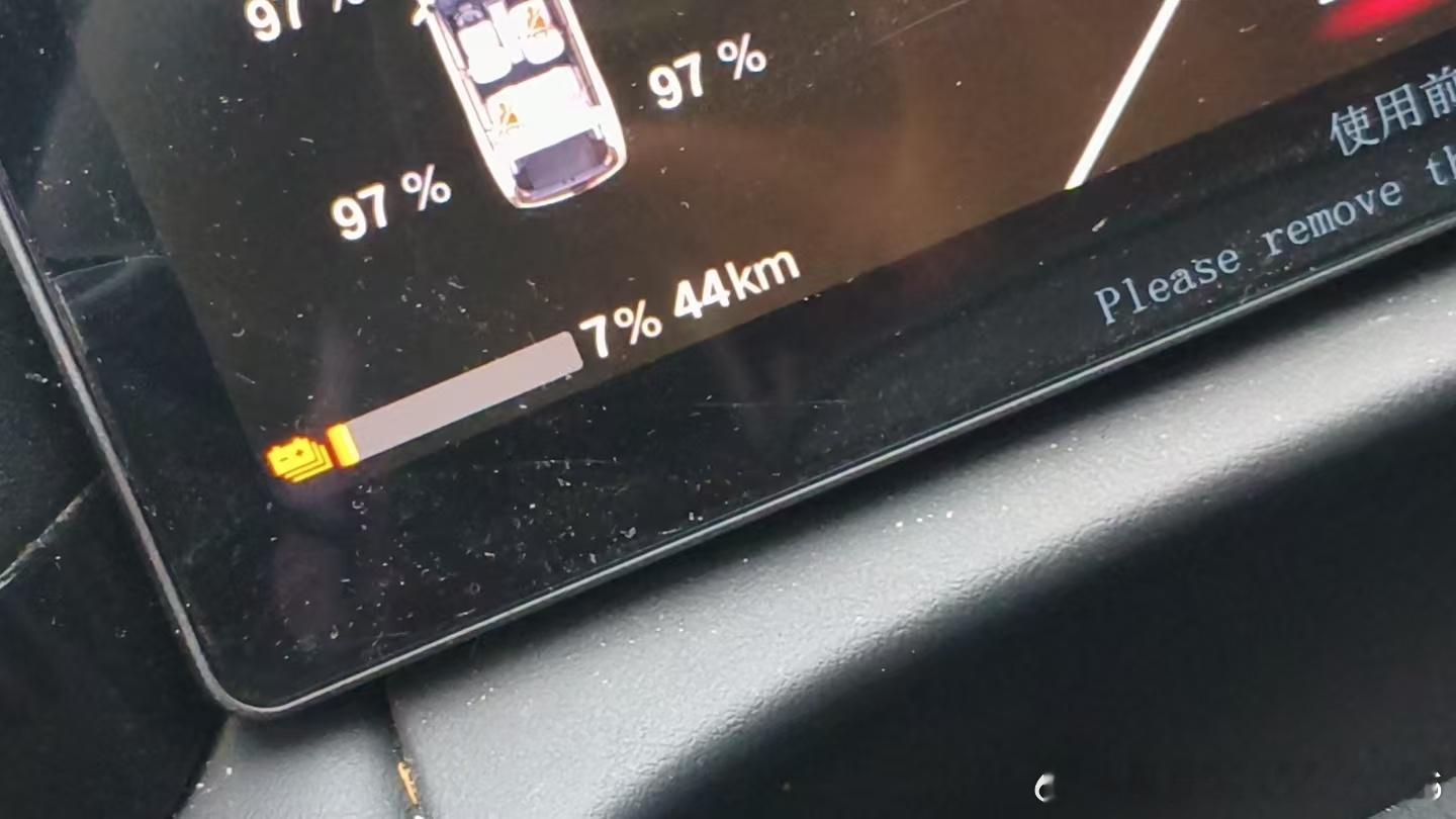 广汽埃安霸王龙骗消费者 你还敢买广汽埃安吗？宣传的是650可以高速上5...