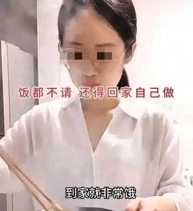 一个31岁的北京女程序员，饿着肚子坐了俩小时地铁去相亲，结果眼睁睁看着对面的相亲