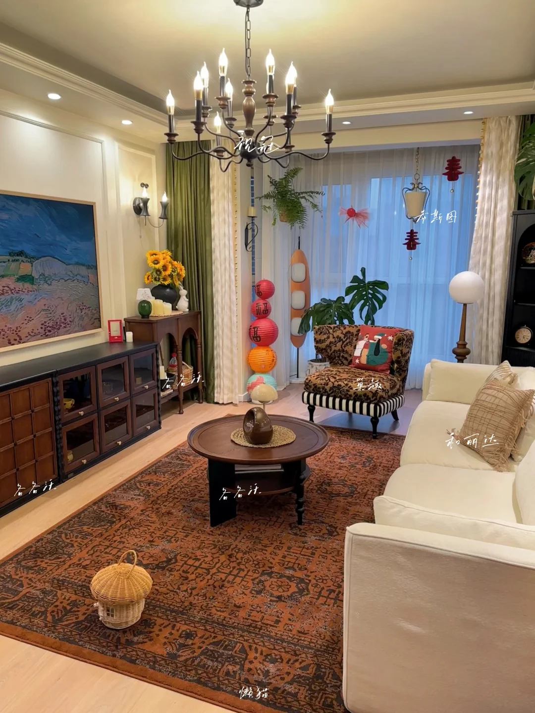 靠5w软装搭配撑起来的复古风小家｜附清单📝