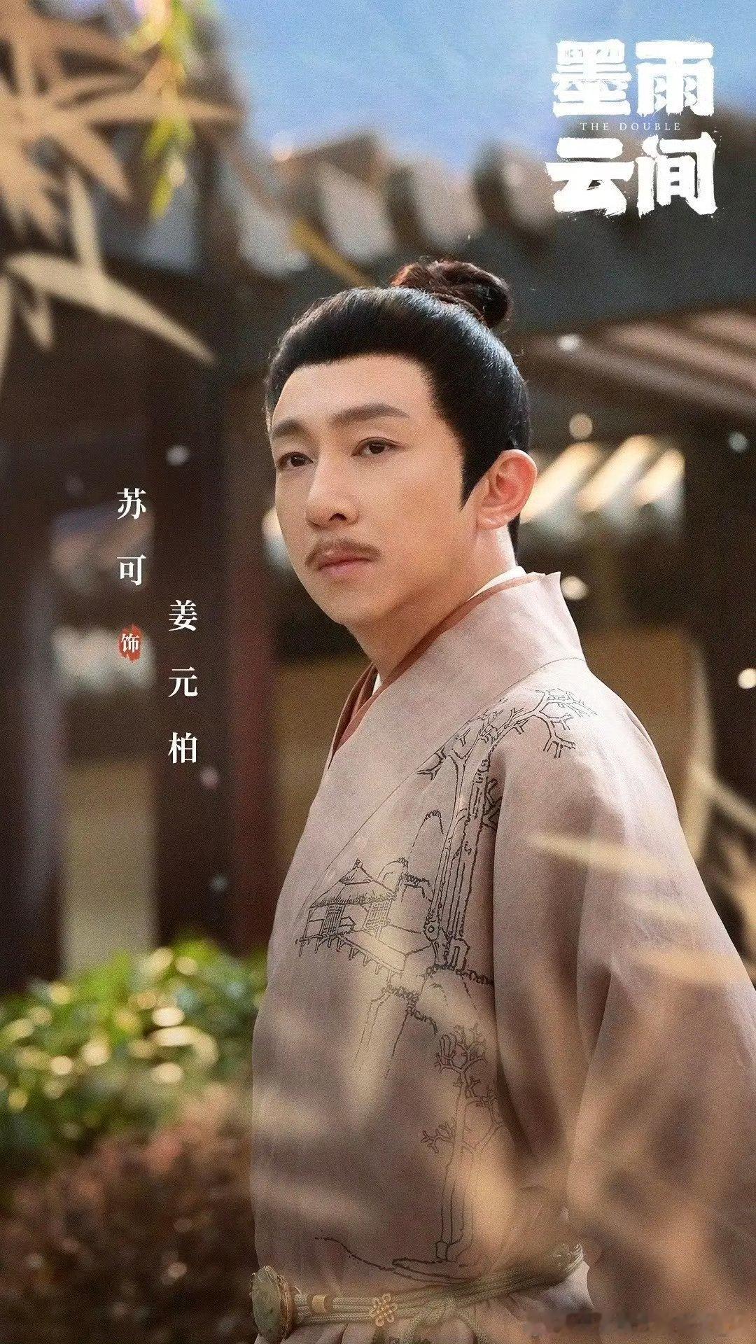 许兰香林锦岐结婚陆先生坐主桌《兰香如故》名场面来了！许兰香与林锦岐大婚，最让人破