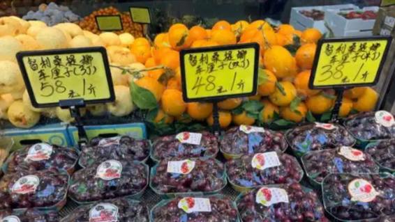 山姆会员超市“3J智利车厘子”在短短一个月内经历四次降价、降幅达五成、每公斤价格