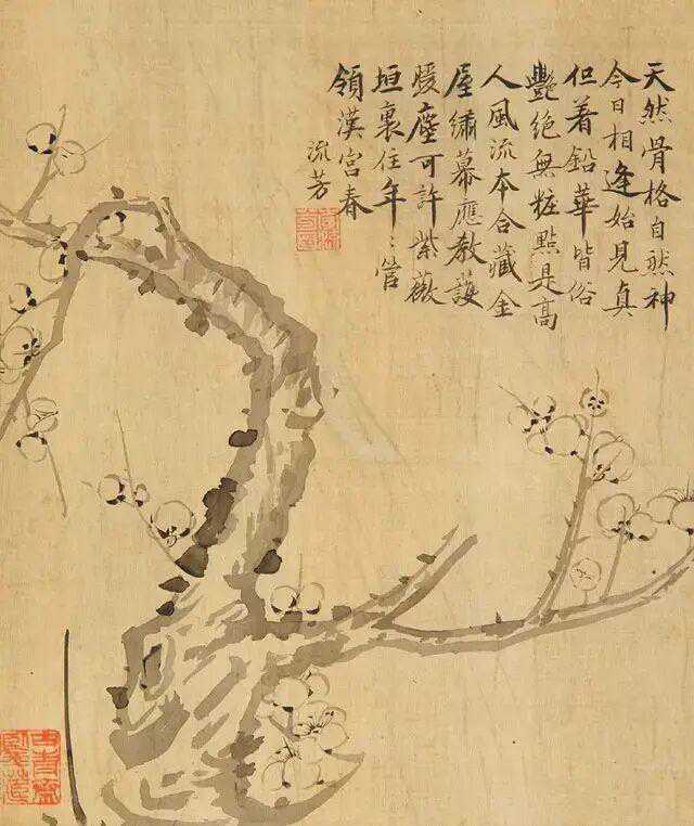 李流芳梅花十二册页。李流芳(1575～1629)字长蘅，一字茂宰，号檀园、香海、