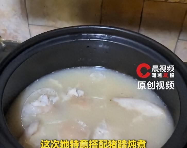 这大概是今年夏天最“有味道”的一条新闻了！7月14日，广东中山某小区，邻居大姐独