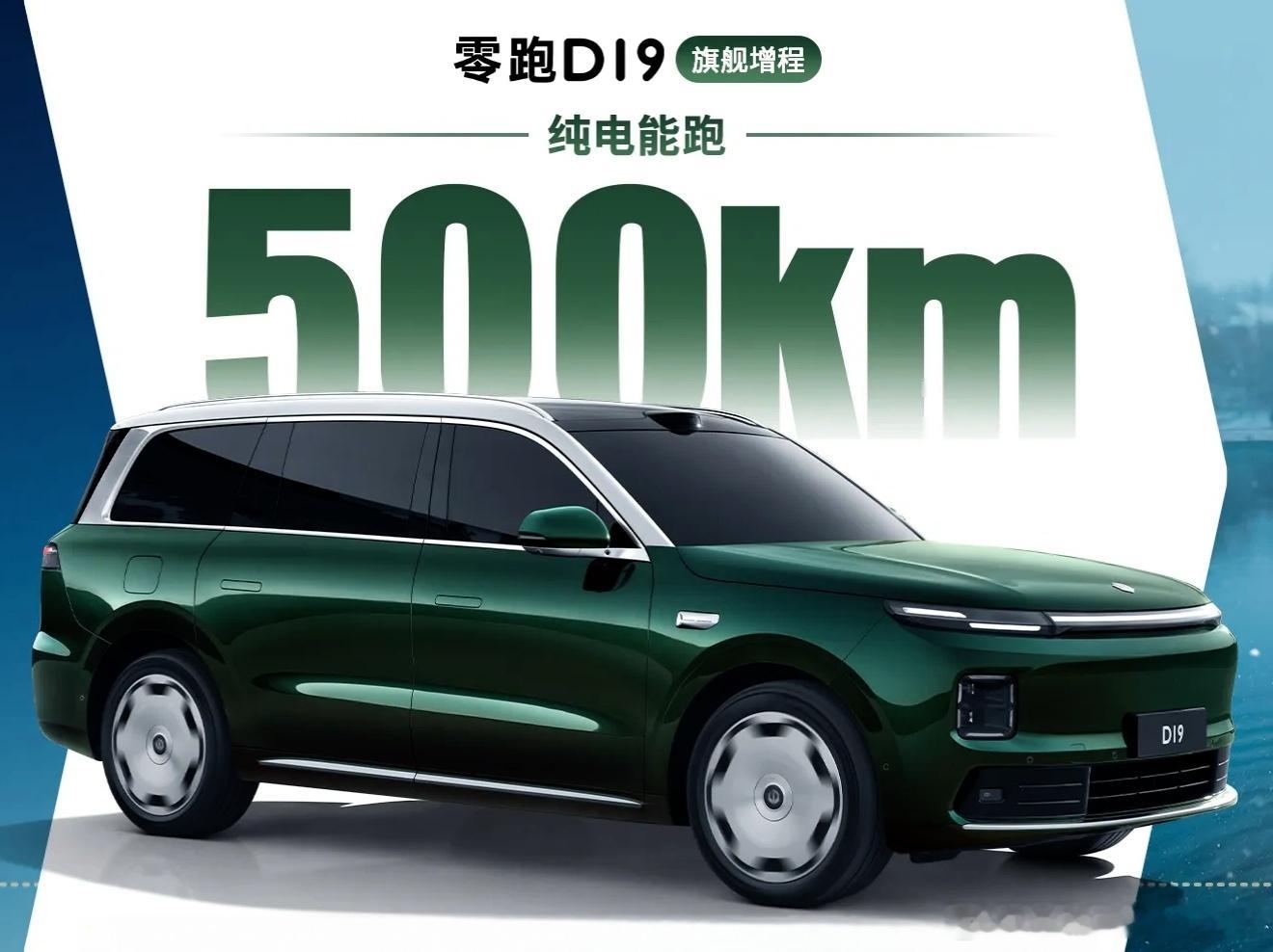 快6万公里的零跑车主，有话说～我的零跑故事📖车型:零跑C01纯电630km续