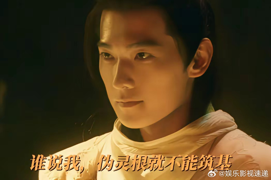 《凡人修仙传》中的灵根为什么是越少越抢手，多的反而成为伪灵根？在修仙界，灵根是修