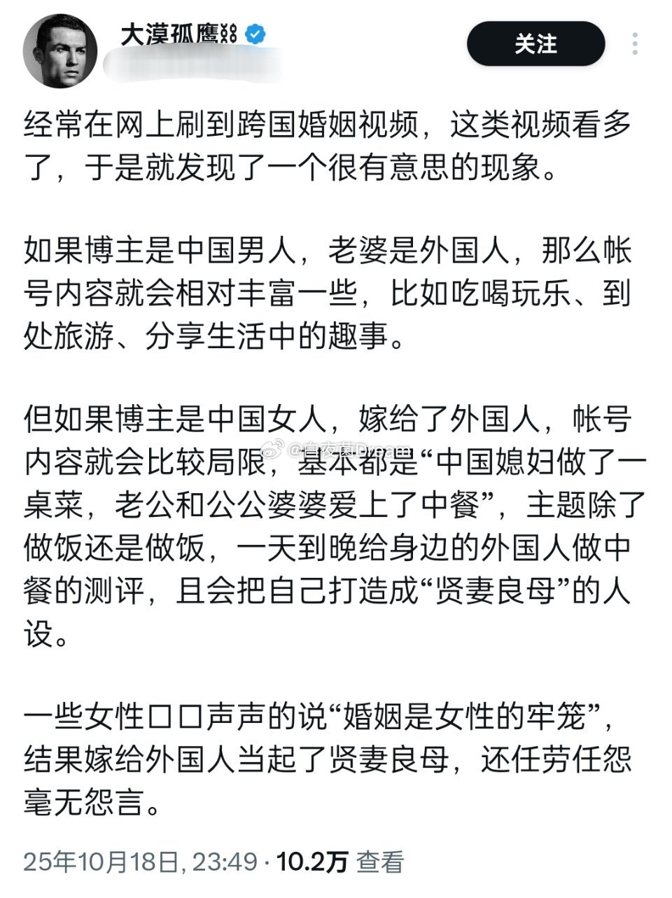 还真是这样​​​