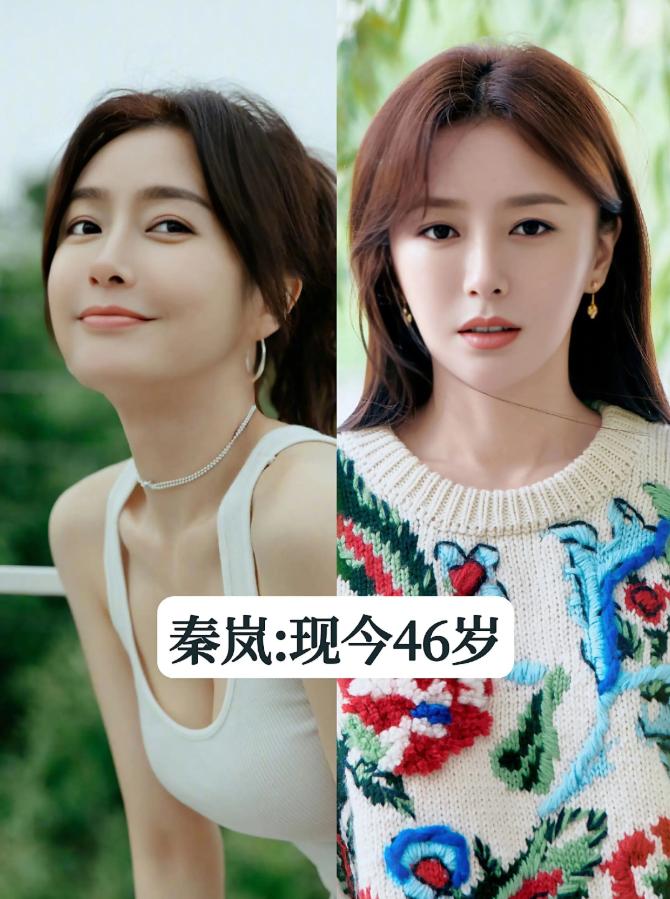 越老越美出“女人味”的女星，个个魅力十足，楚楚动人，风情万种，娇艳欲滴，勾人的眼