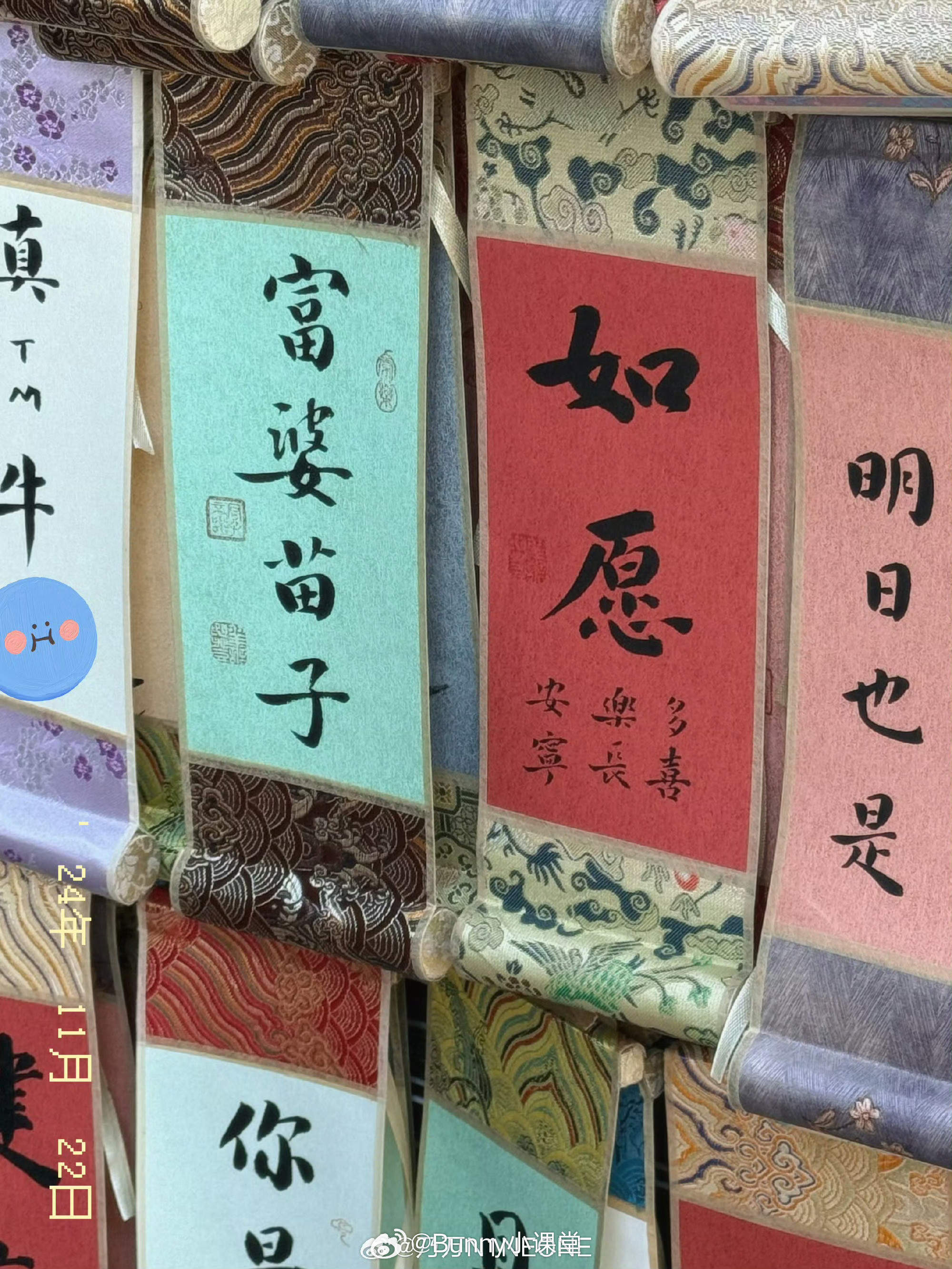 乃万：不码还能让我好好干吗？现在干这行的​​​