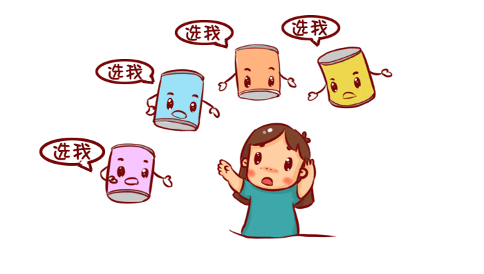 宝宝生长不同阶段需要不同的奶粉, 妈妈们都选对了吗?