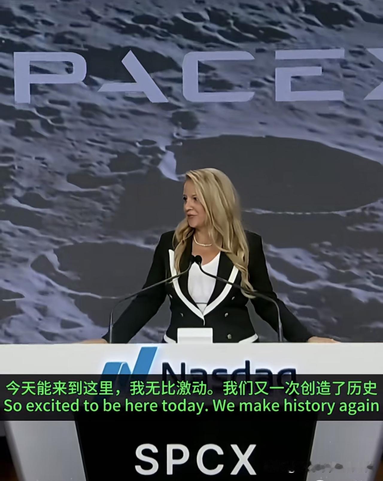 SpaceX的COO，GwynneShotwell，一位毕业于西北大学机械工