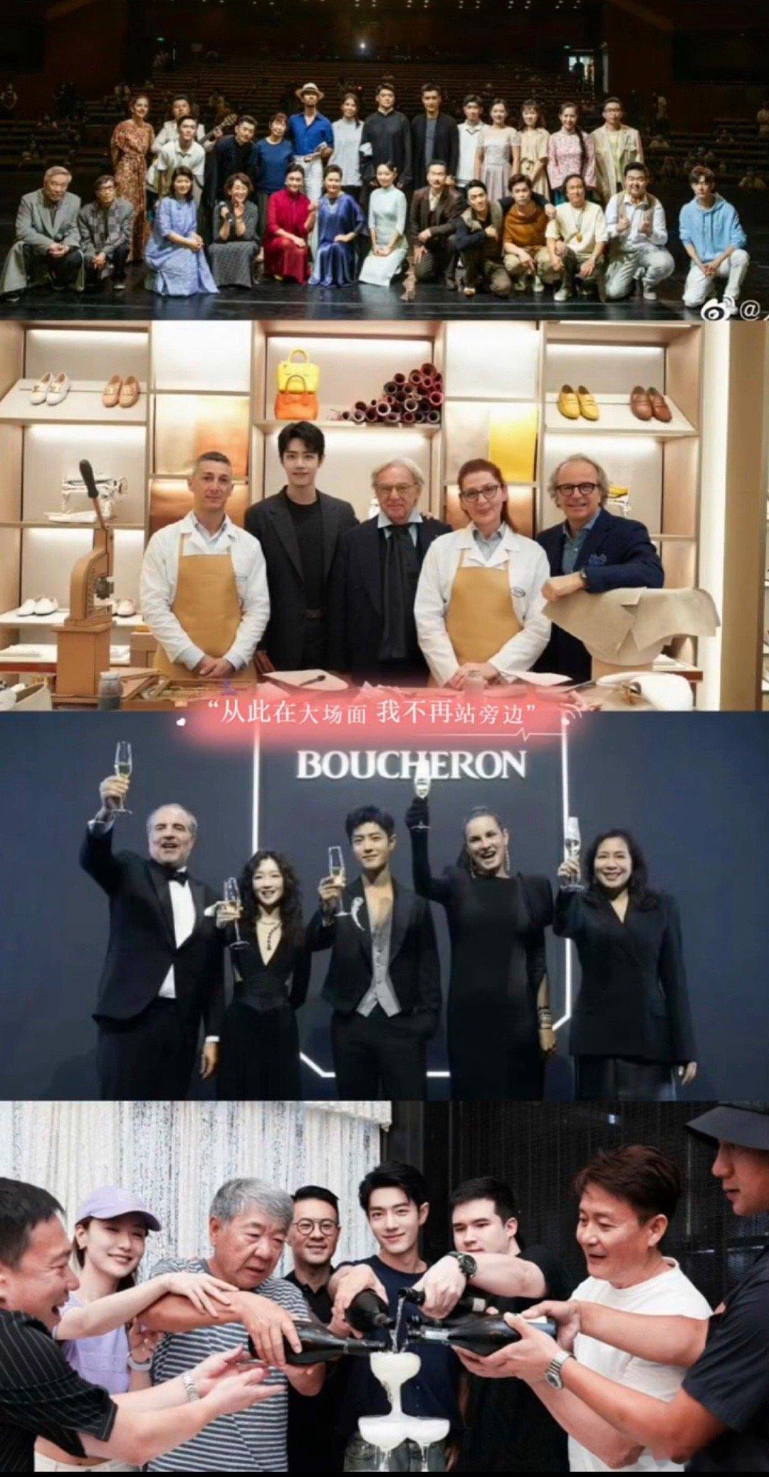 这张图里的肖战真的超级励志​​​