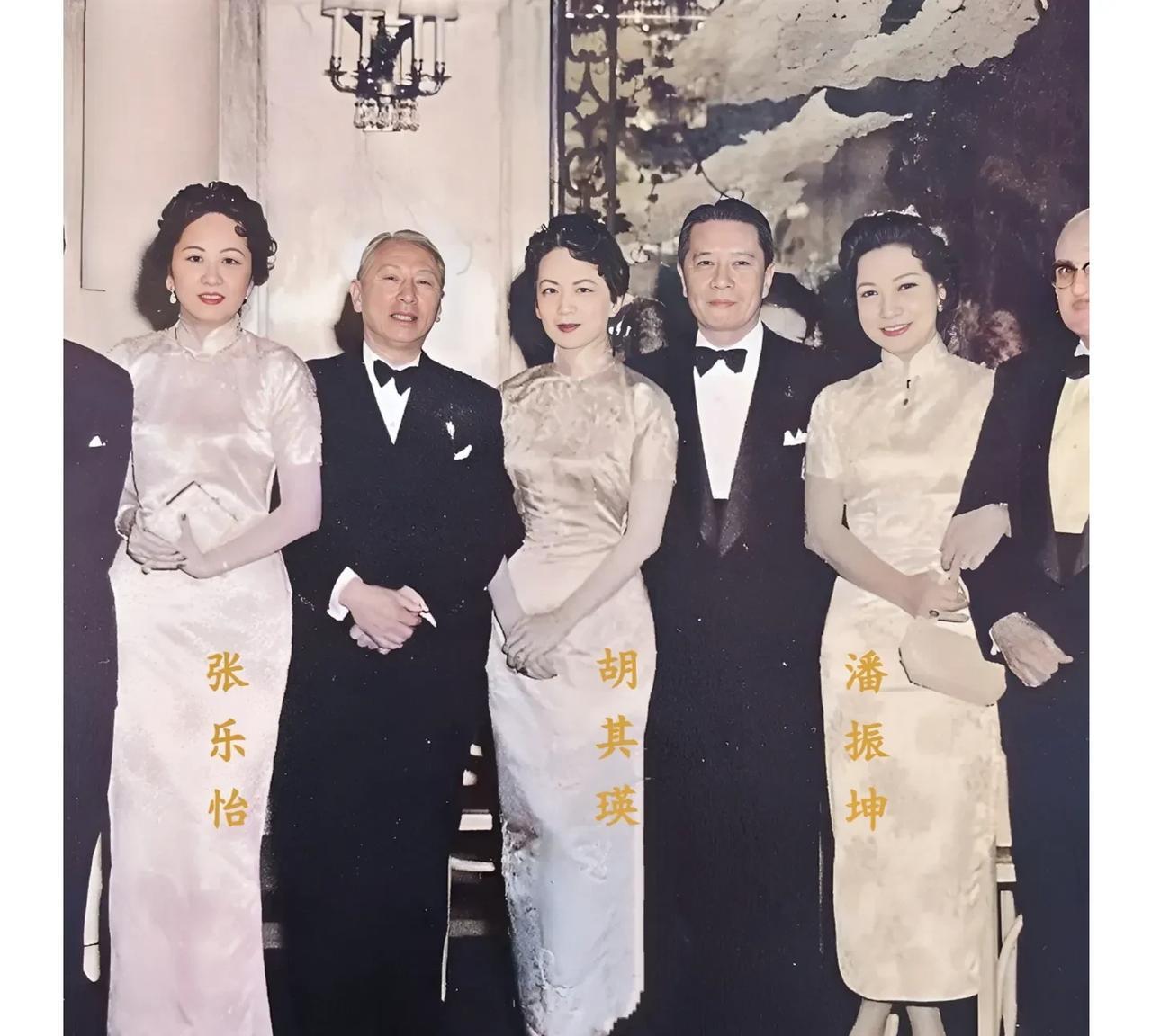 上世纪50年代，纽约，张乐怡、胡其瑛、潘振坤同框的合影老照片，照片中三位女士都身