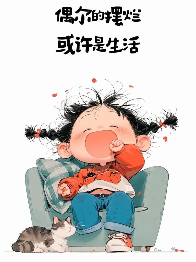 一位心理学家说：“只要你全身不紧张，你是很难生病的。如果你放松不了，很多事