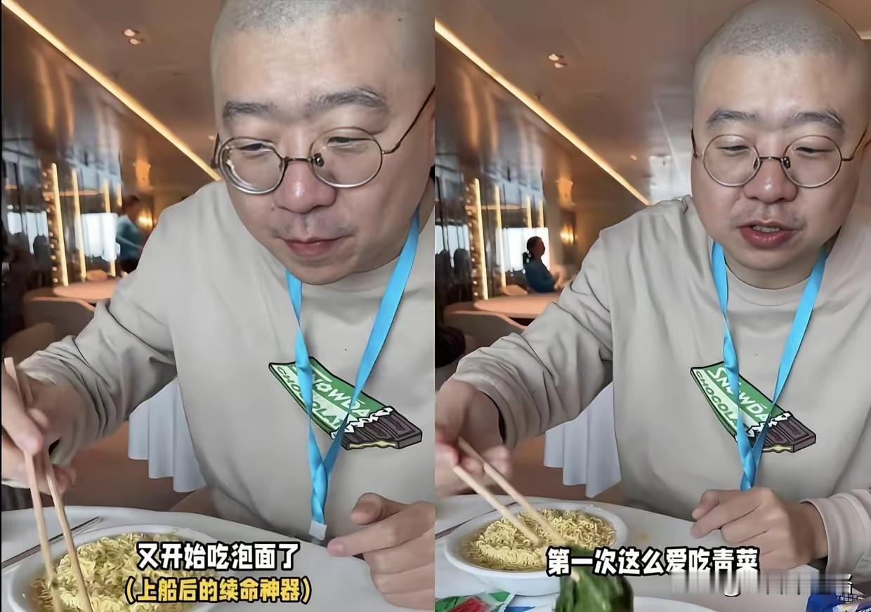 那些做南极游生意的，最近看到李诞可能有点烦。他去了趟南极，发回来的东西和大