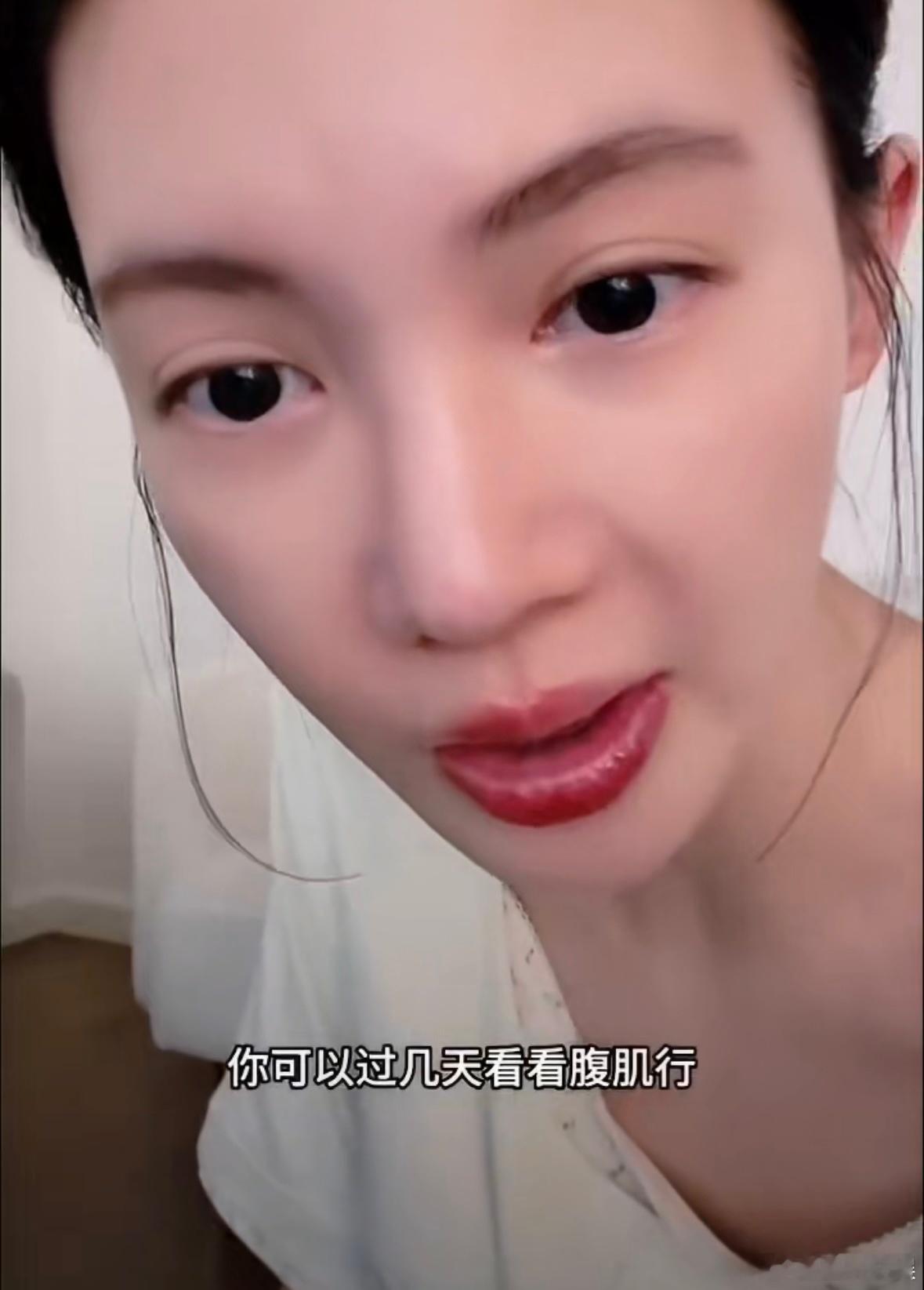 金晨真是不把我们当外人金晨肌肉比欣赏金晨坚持健身自律满满的好状态