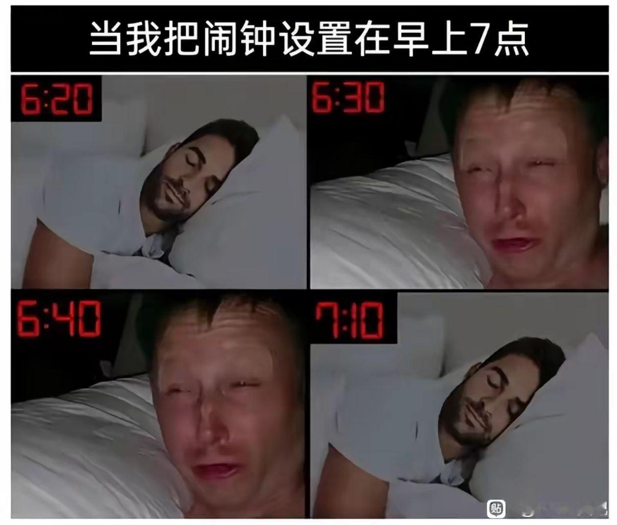 完全是我
