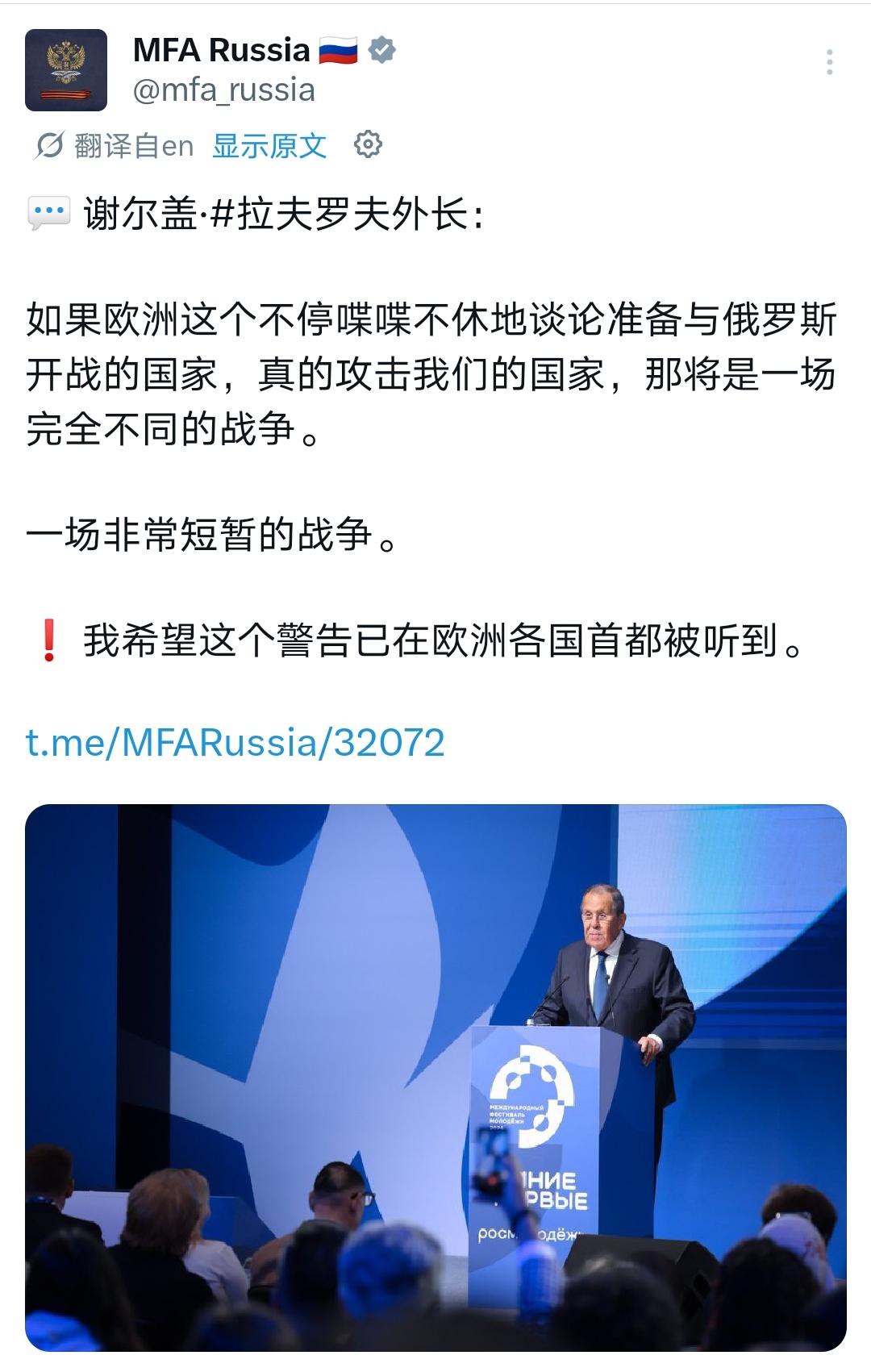 老毛子的回应是典型的人狠话不多！欧洲又在北极作妖，北约最近在北极举行演习，剧