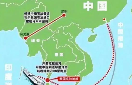 平陆运河通航了，越南守了几十年的地理饭碗，被谁收了？ 2026年9月，平陆运