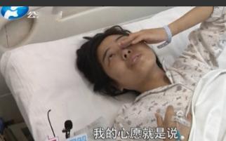 2025年夏季，河南长葛女子王丽婚内出轨他人，后来因为癌症晚期想要丈夫伺候，她跟