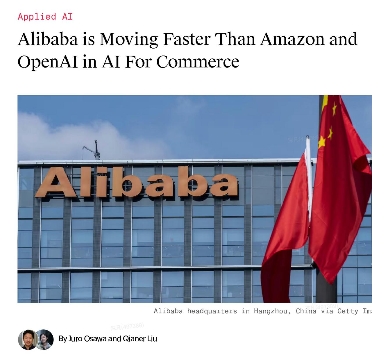 美国没想到，中国这次玩真的了！更没想到，美国媒体也支持中国！谁也没料到，202