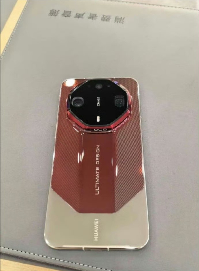 【华为Mate90系列及全场景新品发布会官宣定档10月1日】华为官网显示，HUAWEIMate90系