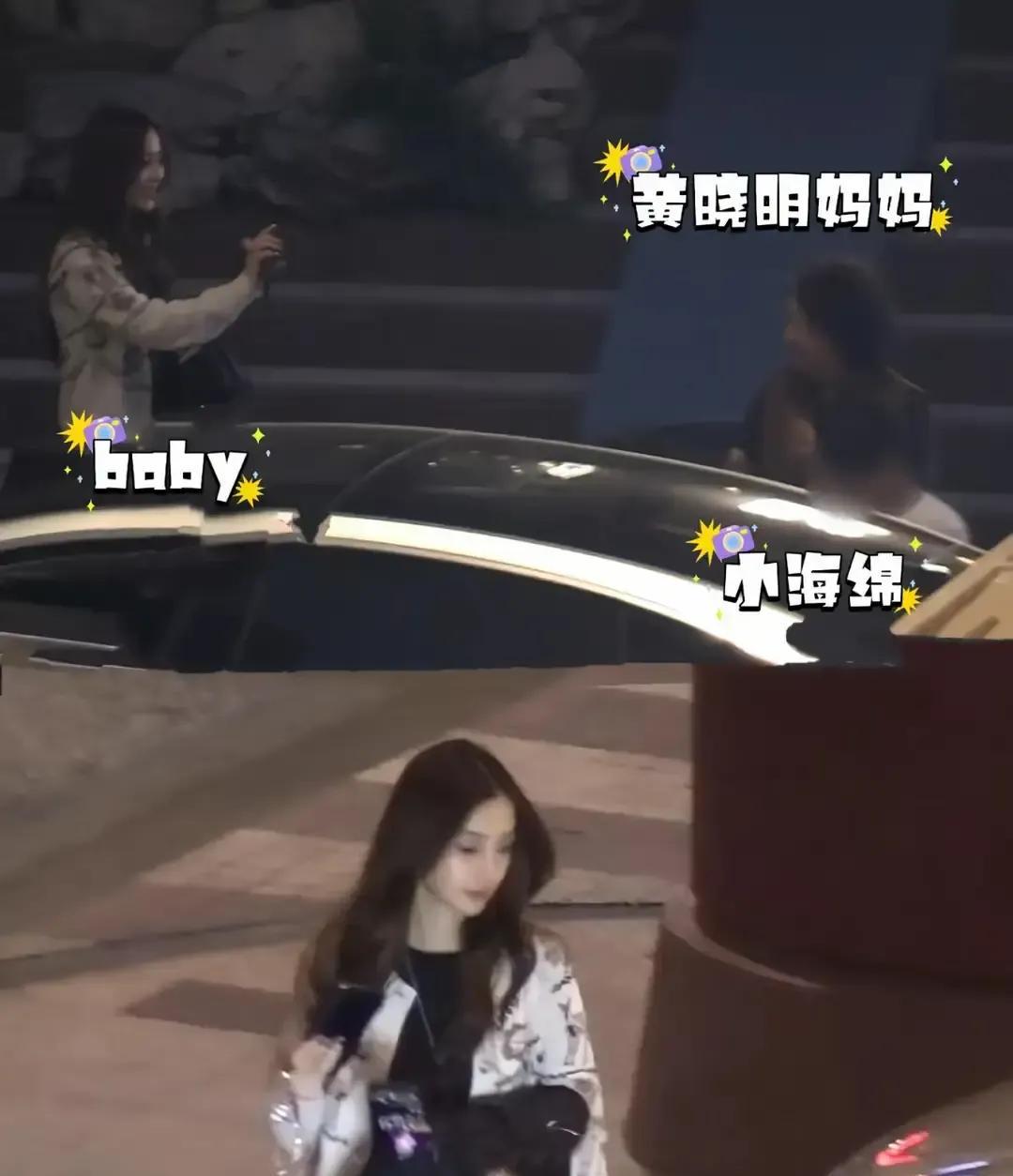 baby带娃出门，全程遮得严严实实。黄晓明却带着新女友频繁露面，孩子却悄悄被放