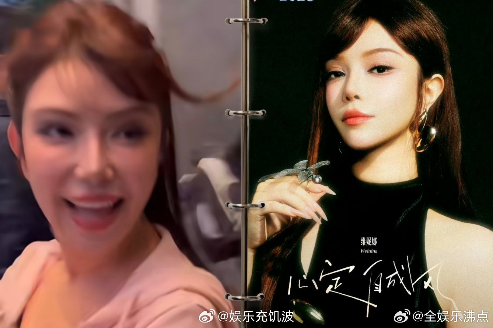 浪姐四大医美脸浪姐四大整容脸网友口中的四大整容脸，在我这就是四大颜值担当，状态好