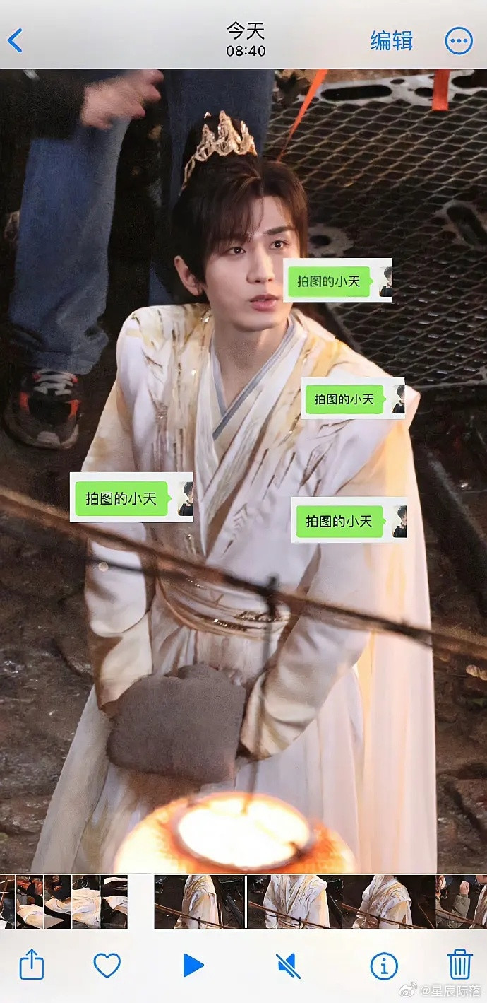 同一代拍镜头下的田嘉瑞丞磊成毅任嘉伦谁状态更好？