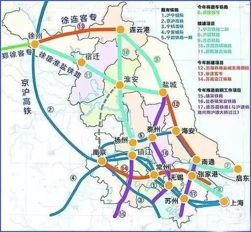 宿迁高铁东站选址地图图片