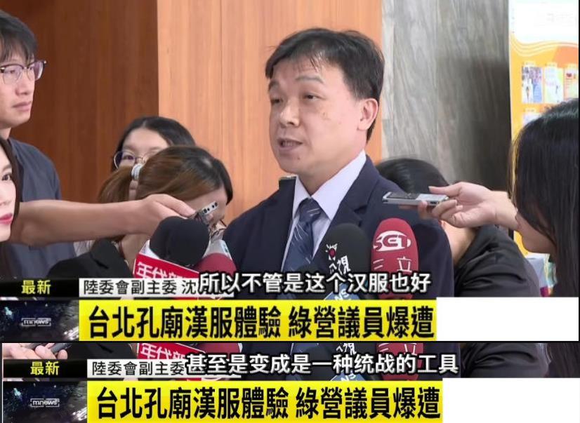 听说最近有些人最近又在讥讽汉服，那我恭喜这种人啊，看看和你们同样观点的都是什