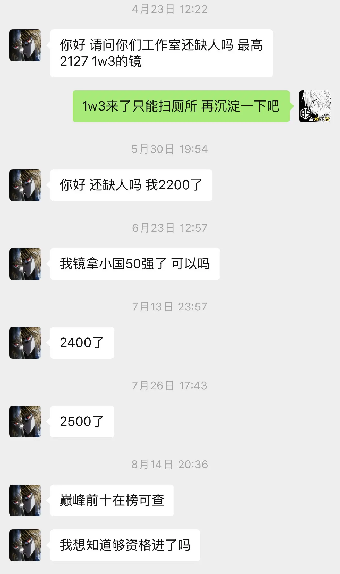 天赋还是努力