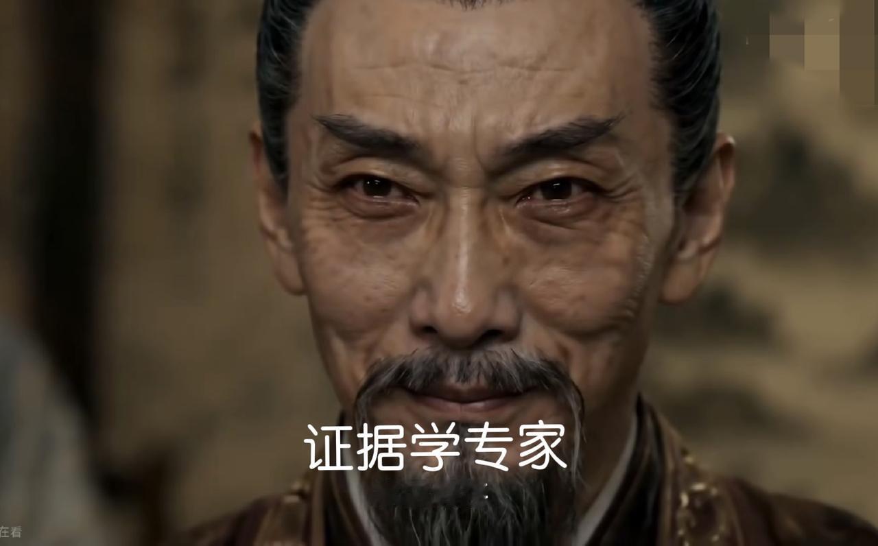 证据学专家为了否定偷换，说老杜婆子如果没在淮河医院产子，就不会与许敏的孩子发生错