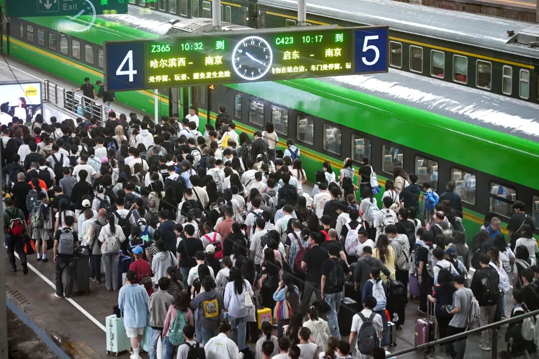 7月1日起, 铁路南京站运行调整!