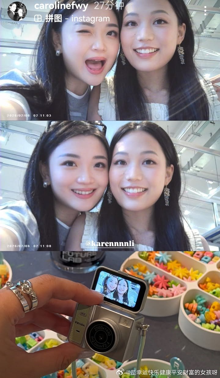 霍英东孙女霍咏盈#香港##霍英东孙女##霍咏盈#​